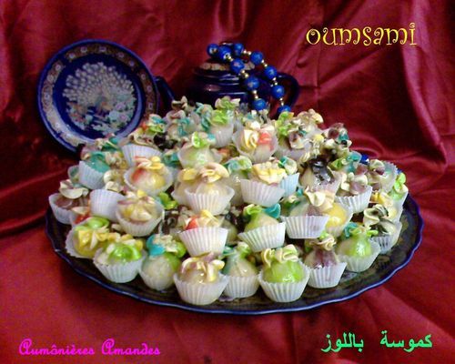 décoration cuisine marocaine 2016
